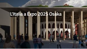 Tirocini Expo2025 – sede Roma